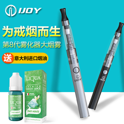   Nazya Картриджи для электронных сигарет Ijoy  Ego