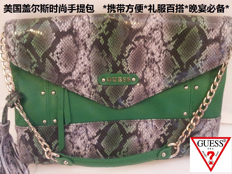 Сумка Guess gu2013070218