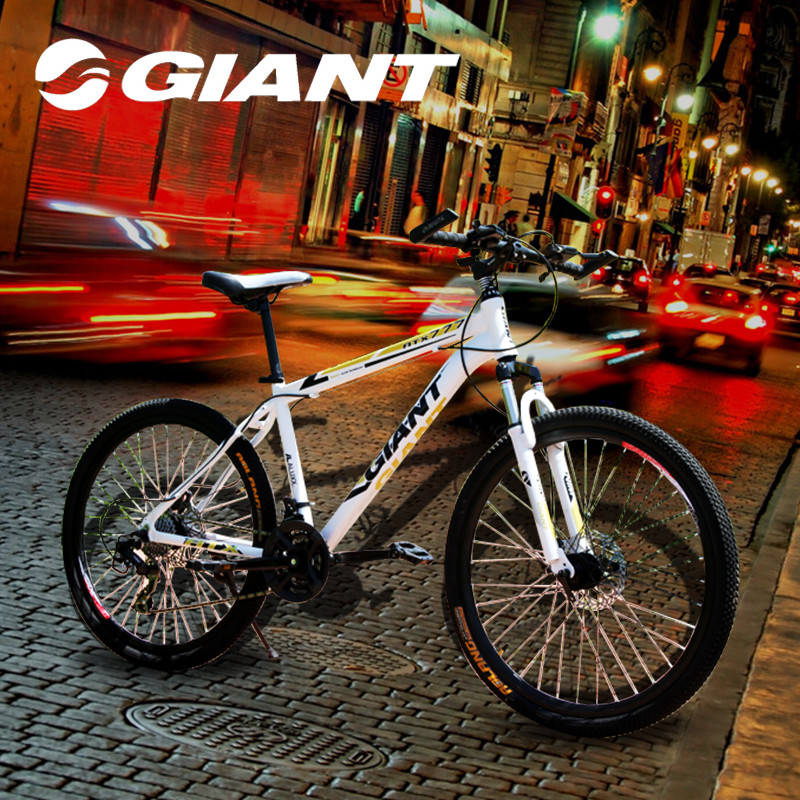 Горные велосипеды  Nazya Горный велосипед Of Giant atx777 24/27 26