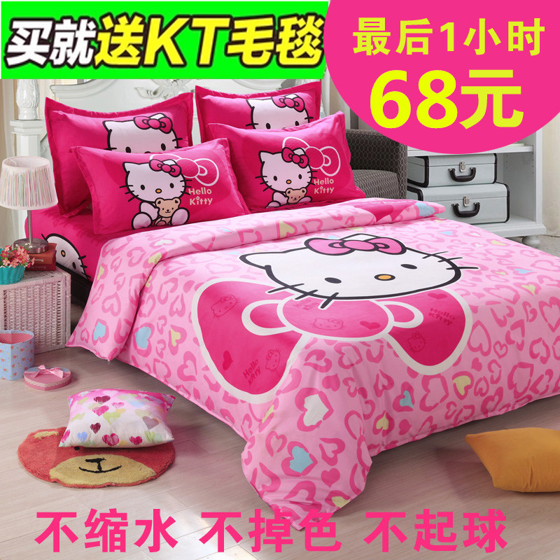 Комплект постельного белья Water in the Xiang/woven 10008 Hello Kitty Kt 3d