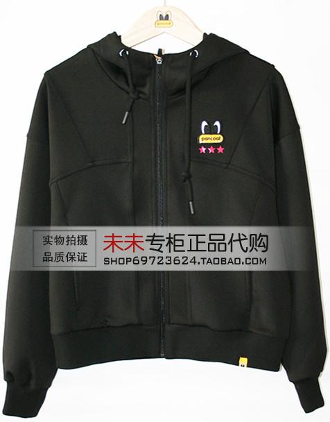 Толстовки женские  Nazya Толстовка женская Pancoat pphz151569w 2015