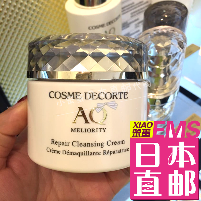 OTHER  AQ Meliority 150g