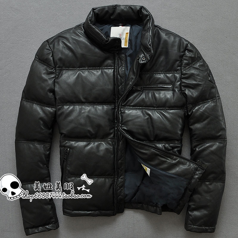 Пуховик мужской Others m5620