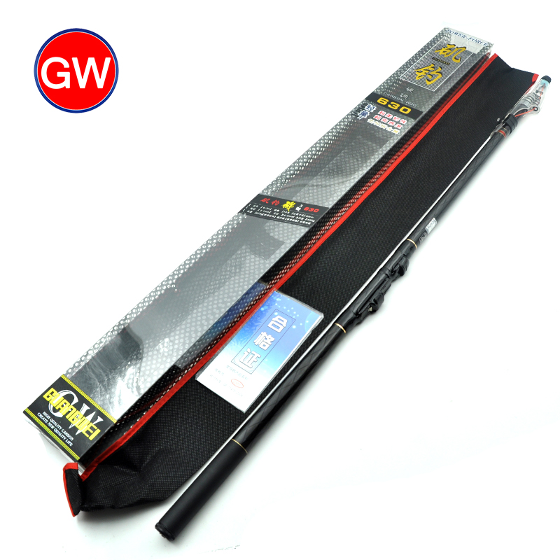 удочка GW 1556767777887 3.6 4.5 5.4