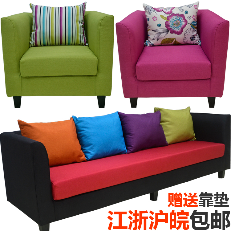  Диван Xiao Dong home