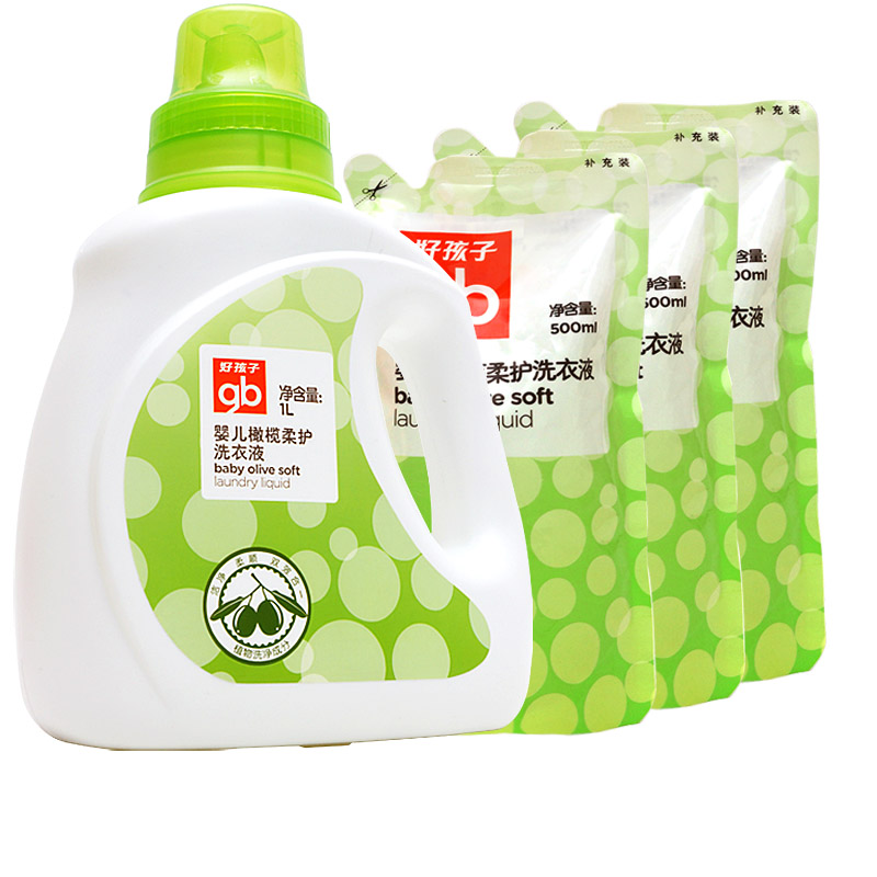 Goodbaby  2500+500ML