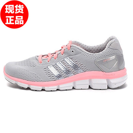 Кроссовки Adidas  2014 M17847 D66822