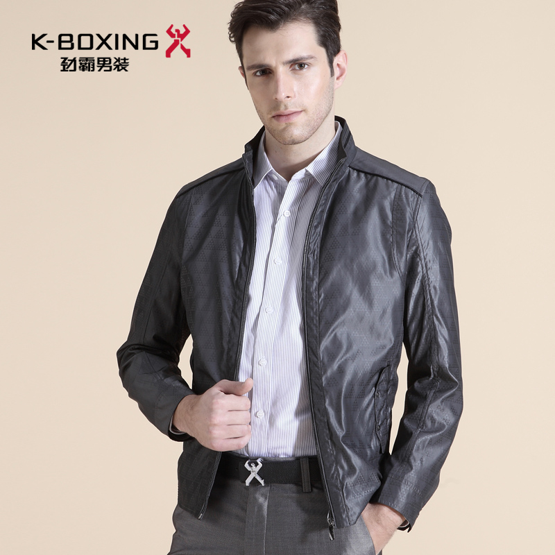 Куртки, Пиджаки  Nazya Куртка K/boxing  Jacket AKDU1217