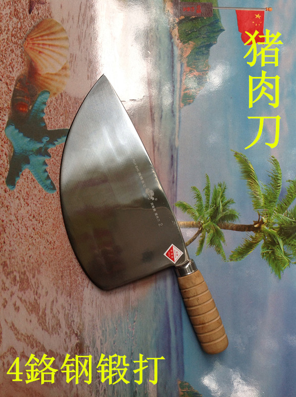 Топорики для мяса  Nazya Топорик для мяса Yangjiang Red Lion cutter 2