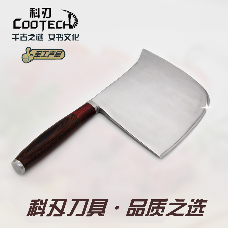 Топорики для мяса  Nazya Топорик для мяса Blade 397