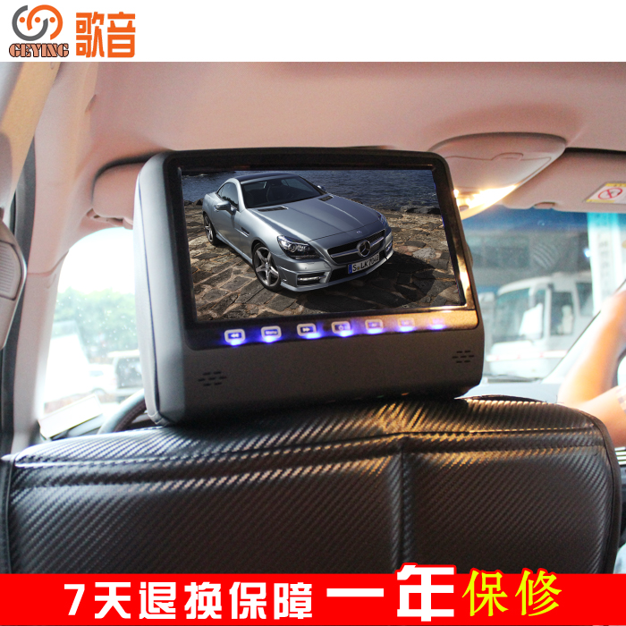 подголовник с экраном The tune  550/750/350/w5 DVD MP5