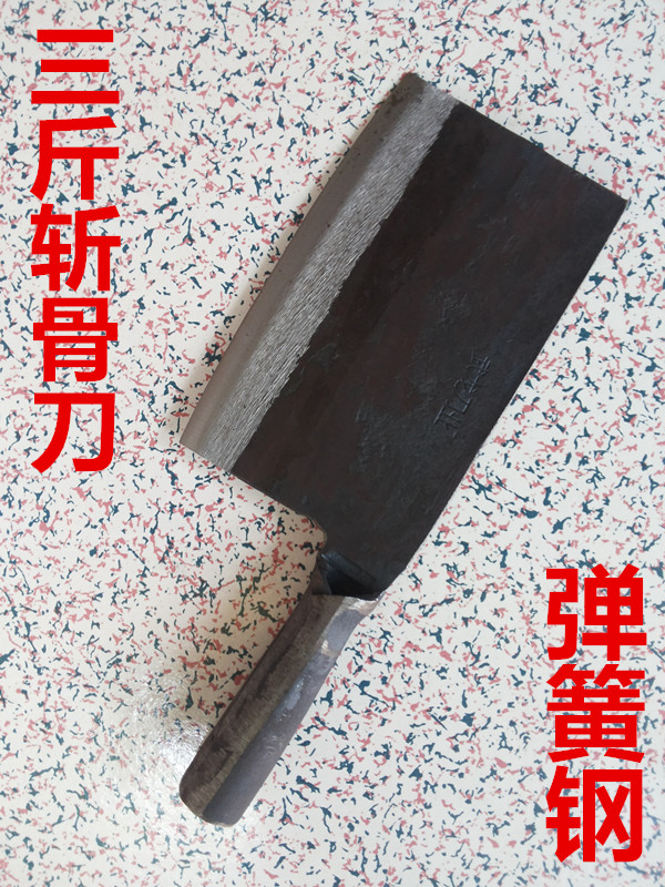 Топорики для мяса Топорик для мяса Forged spring steel cut bone knife 3