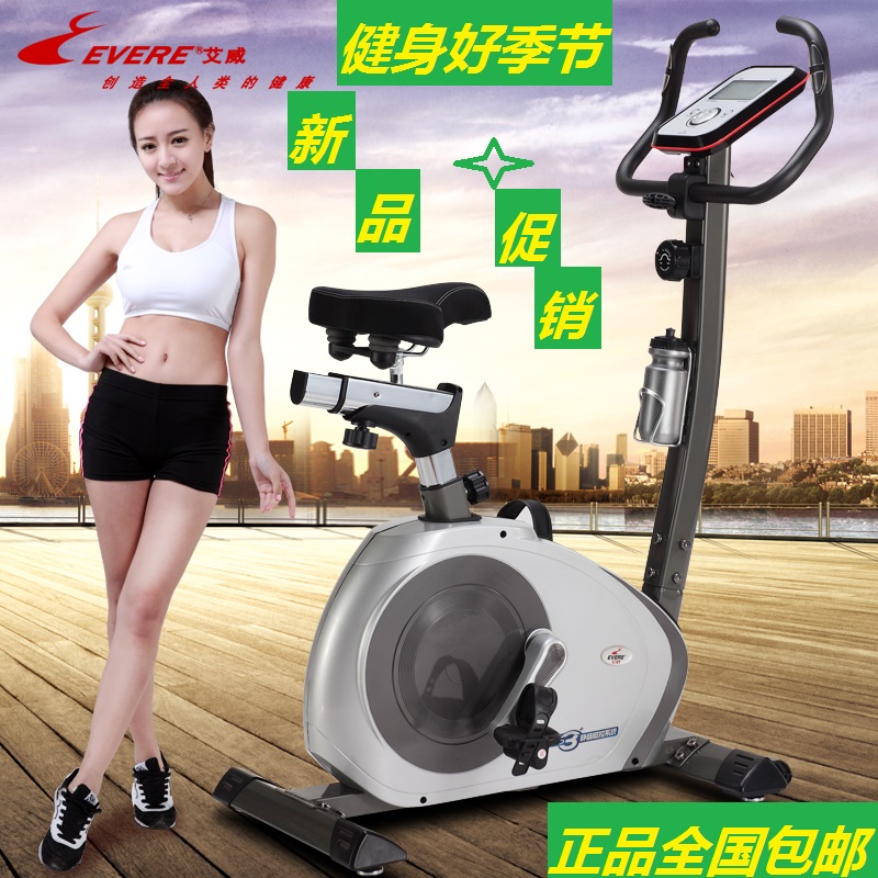 велотренажер Gt8090 exercise bike 002 GT8090