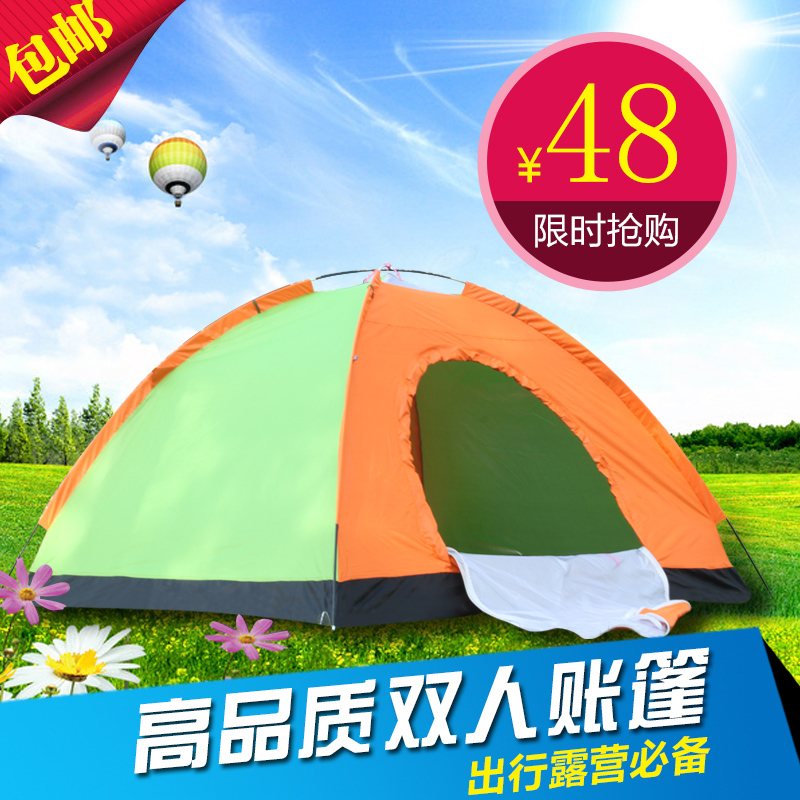   Nazya Палатки кемпинговые, горные Pei/Lin outdoor 004