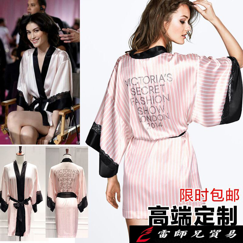 Халат Victoria's secret  VS