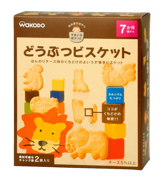 Wakodo  (7