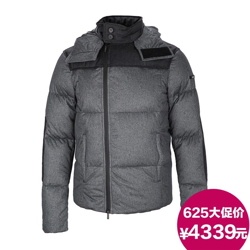 Пуховик мужской Emporio Armani Jackey EA EMPORIO ARMAN