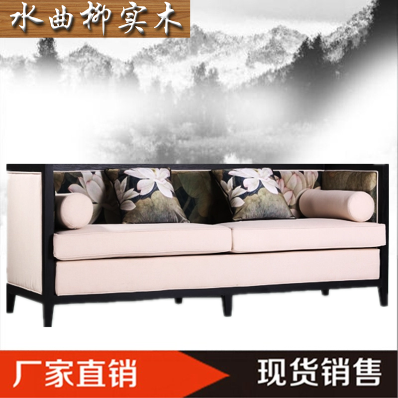   Nazya Диван Happy house furniture