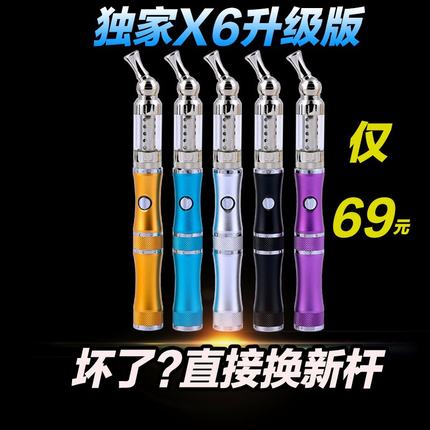   Nazya Картриджи для электронных сигарет Troth  X6