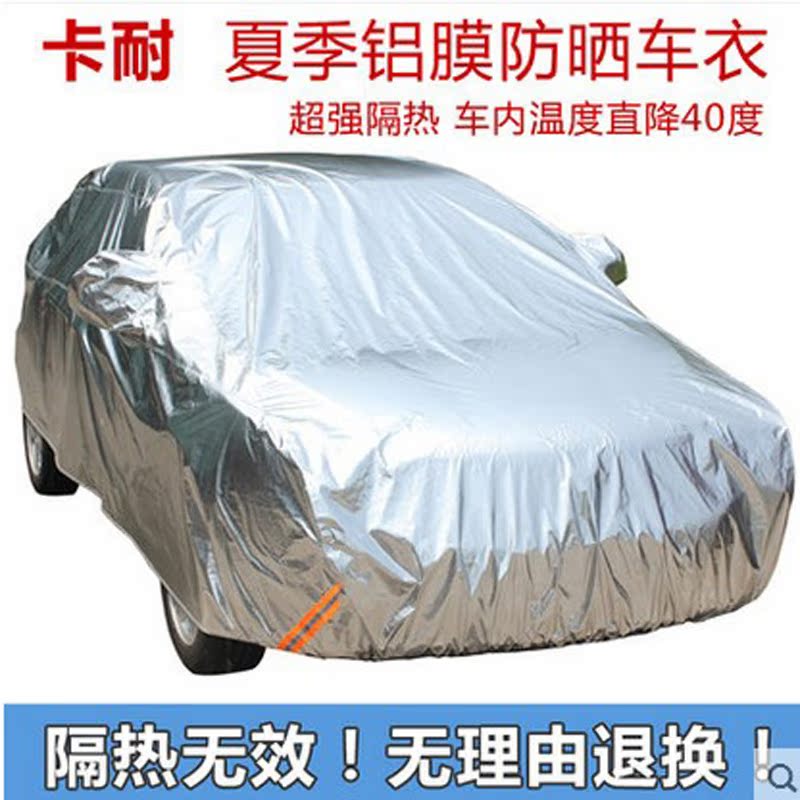 тент для автомобиля Conner  X3 X5 X6