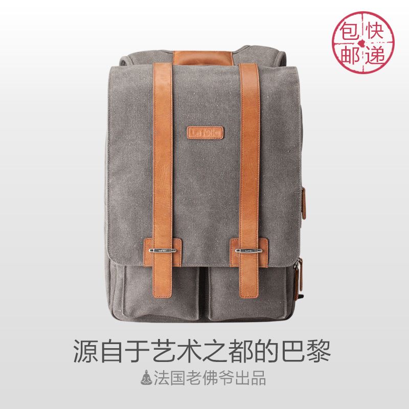 Сумка для ноутбуков La folie  15 Air Macbook