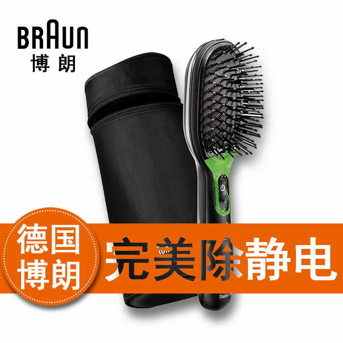 Утюжок для выпрямления волос Braun  BR730