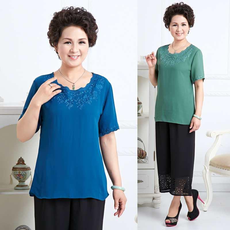 Одежда для дам Other brands B168 60 70