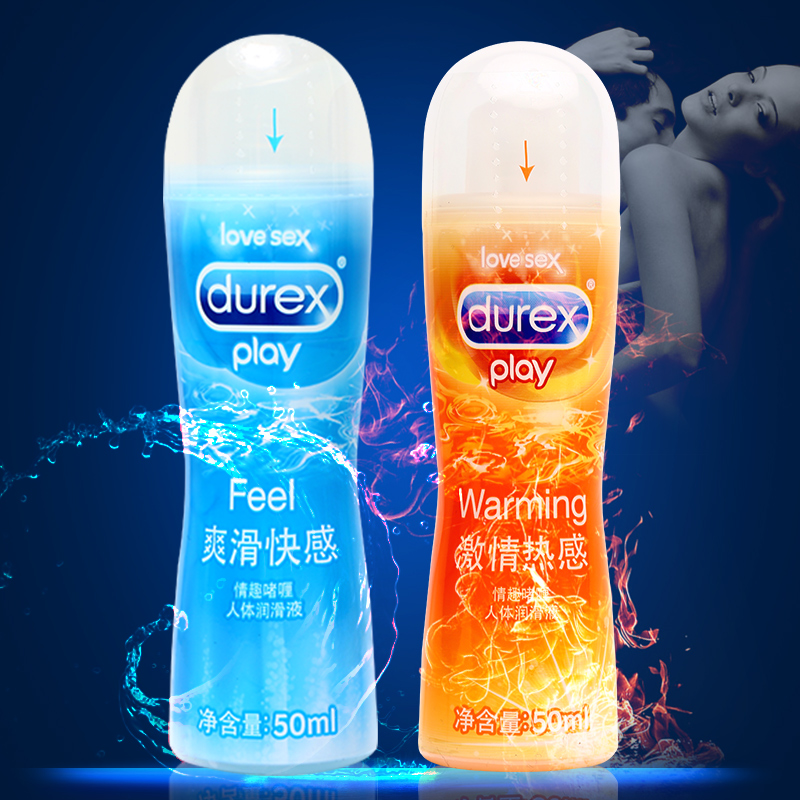 Как пользоваться смазкой durex