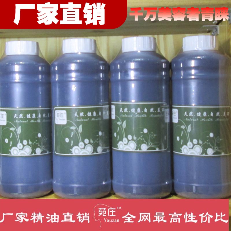 OTHER  1000ml