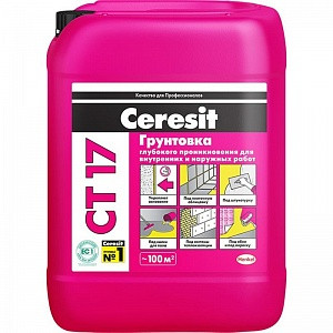  Грунтовка универсальная Ceresit Ct 17 Pro 10 л