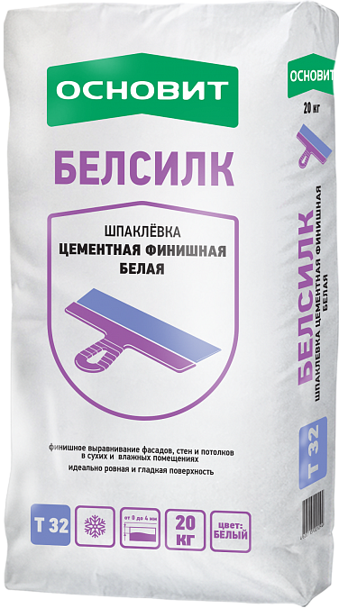 Сухие шпатлевки  ГдеМатериал Основит Белсилк РС32 W 20 кг, Шпатлевка цементная финишная (белая)