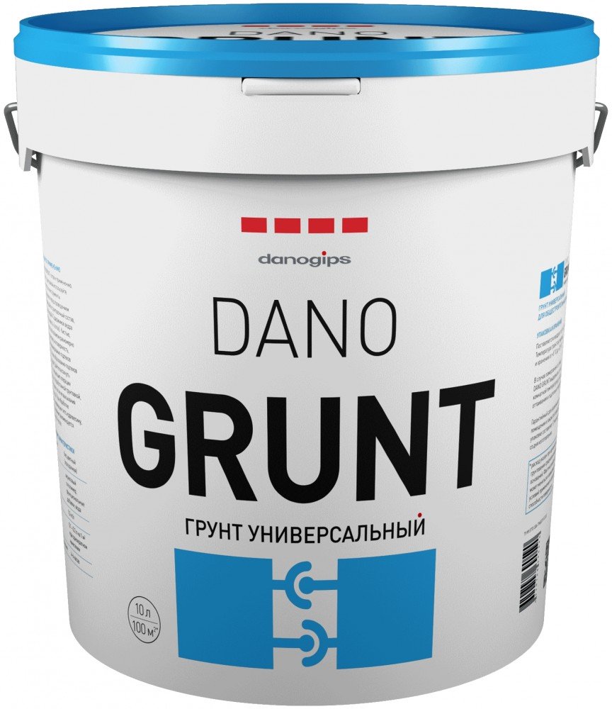  Danogips Dano Grunt, 10 л, Грунтовка универсальная акриловая