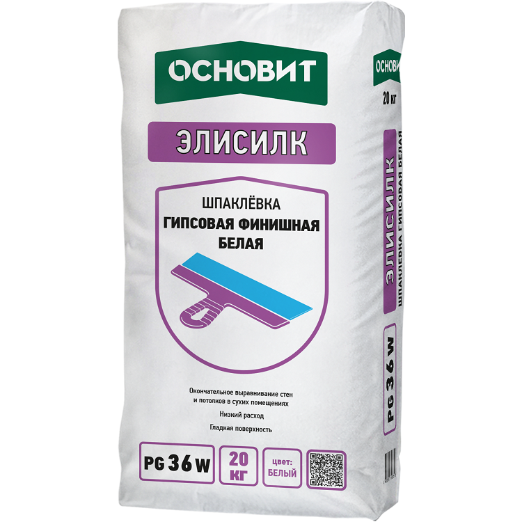 Сухие шпатлевки Шпатлевка финишная гипсовая Основит Элисилк PG36 W 20 кг