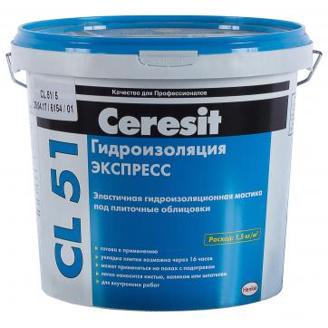 Ceresit CL 51, 15 кг, Гидроизоляционный состав однокомпонентный