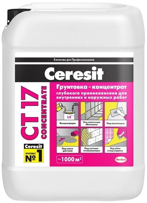   ГдеМатериал Ceresit CT 17 Concentrate, 10 л, Грунтовка-концентрат глубокого проникновения