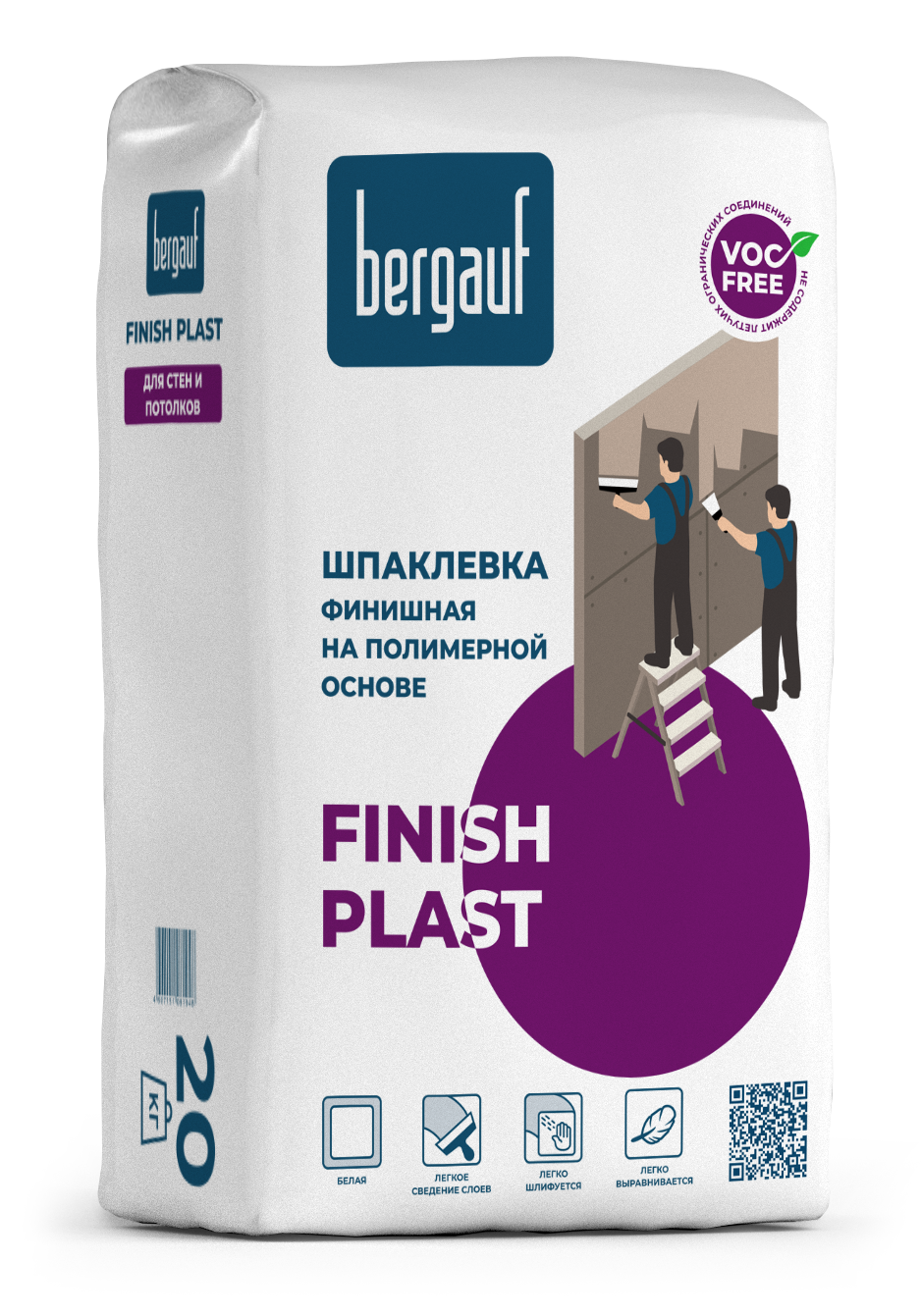 Сухие шпатлевки Bergauf Finish Plast 20 кг, Шпатлевка полимерная финишная (белая)