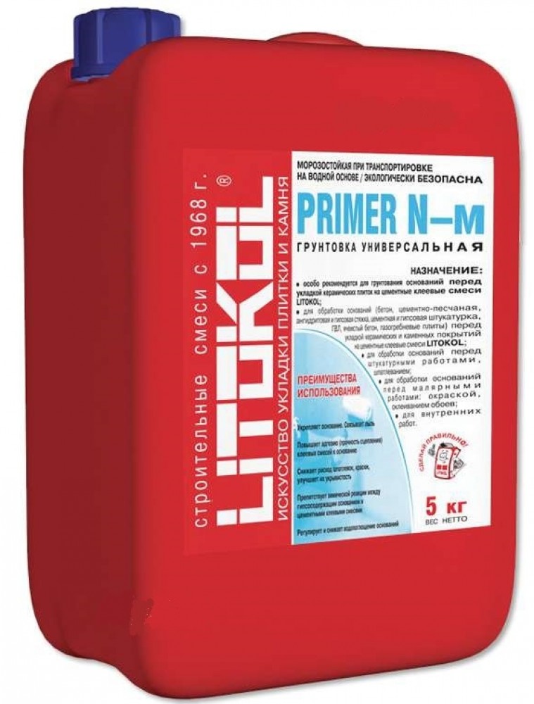  Litokol Primer N-м, 10 кг, Грунтовка универсальная