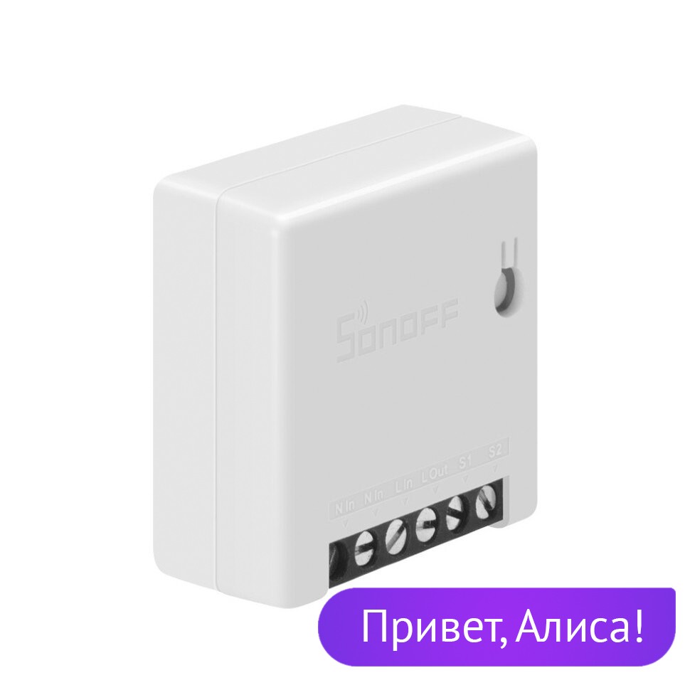 Умный Wi-Fi переключатель Sonoff MINI Smart Switch с поддержкой Alexa Voice