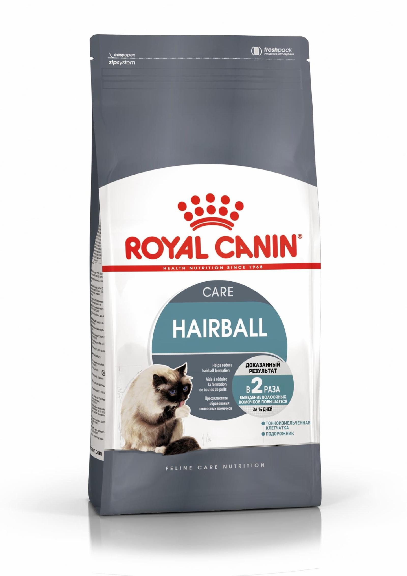 Royal Canin корм сухой для взрослых кошек для профилактики образования волосяных комочков, Hairball Care (400 г)