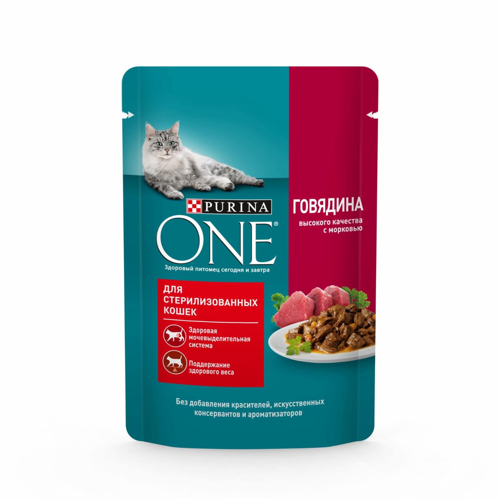   Petshop Purina One паучи для стерилизованных кошек с Говядиной и морковью (75 г)