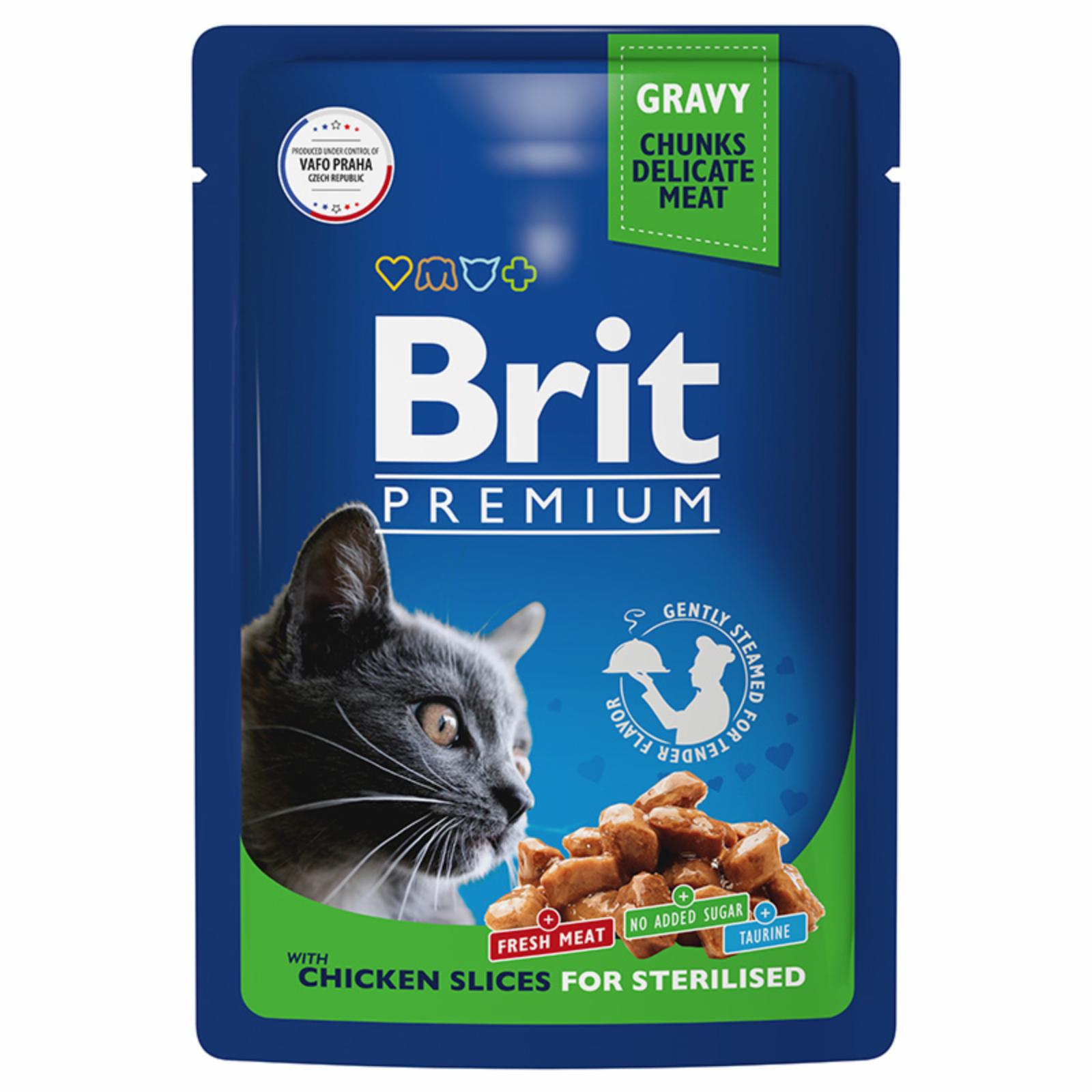   Petshop Brit пауч для взрослых стерилизованных кошек с цыпленком в соусе (85 г)