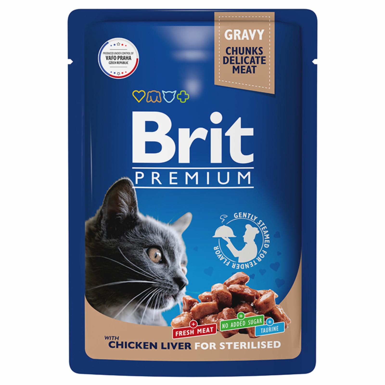   Petshop Brit пауч для взрослых стерилизованных кошек с куриной печенью в соусе (85 г)