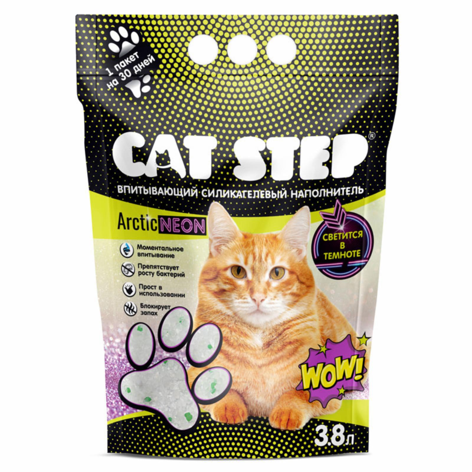 Cat Step впитывающий силикагелевый наполнитель, 3,8 л (3,8 л)