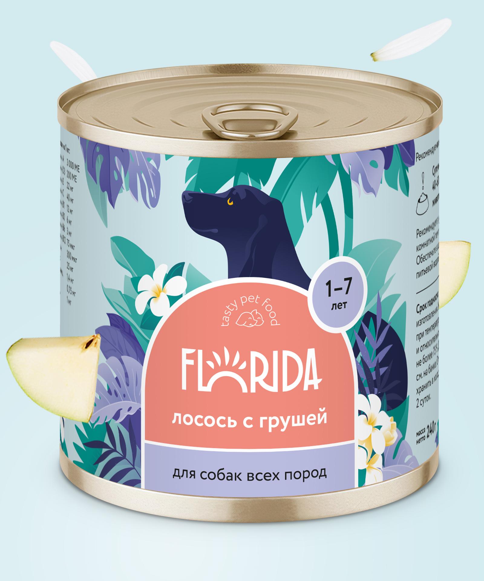 FLORIDA консервы для собак Лосось с грушей (240 г)