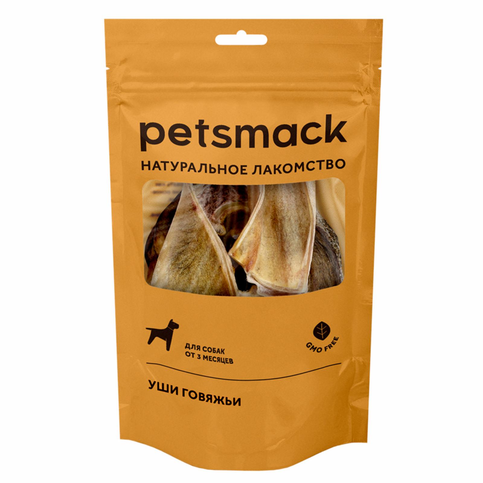 Petsmack лакомства уши говяжьи (50 г)