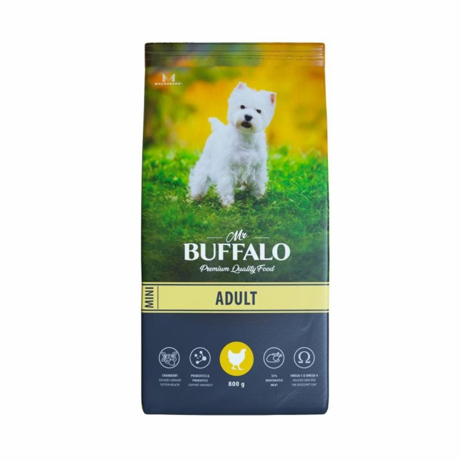  Mr.Buffalo сухой корм для взрослых собак миниатюрных пород с курицей (800 г)