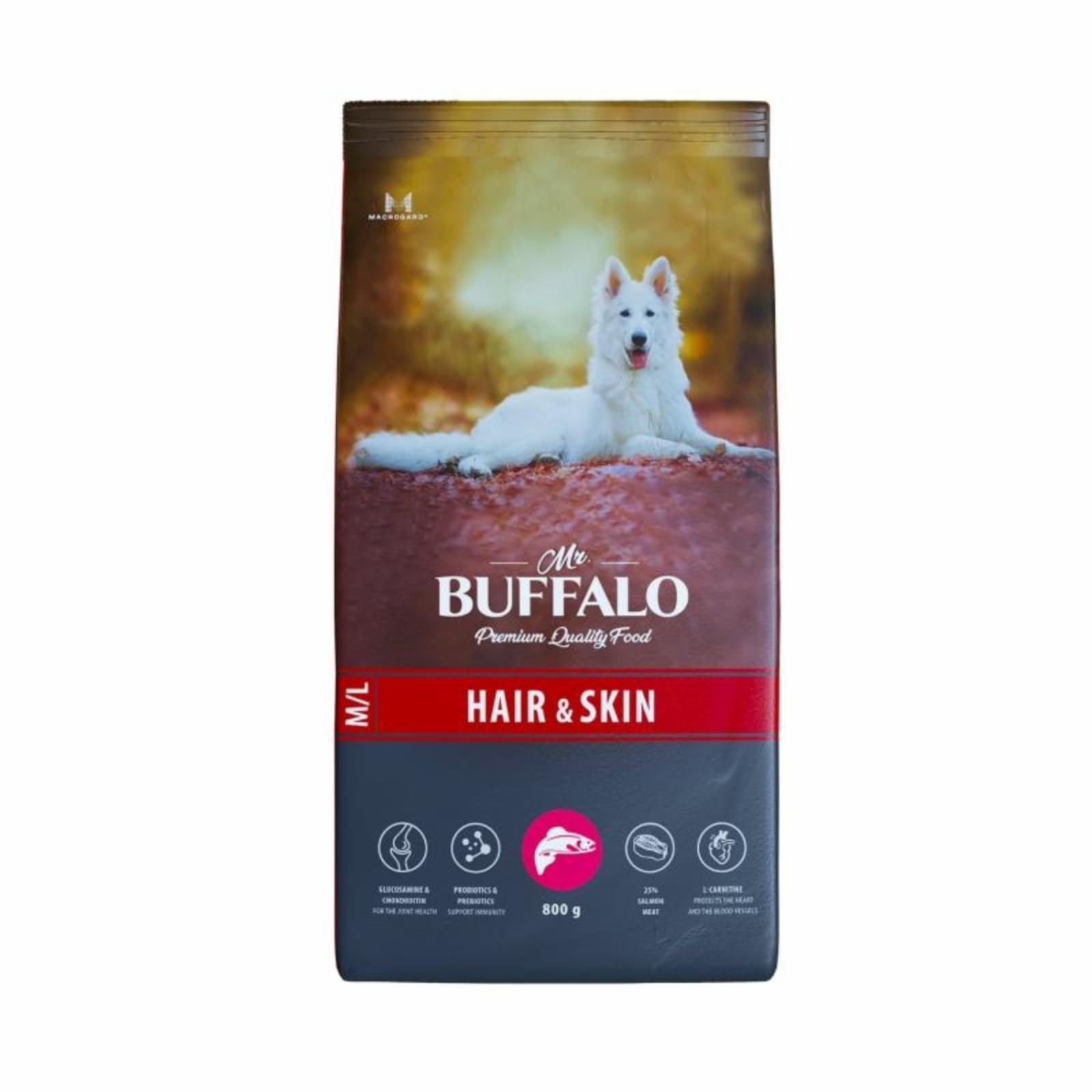   Petshop Mr.Buffalo сухой корм с лососем для взрослых собак всех пород, для здоровой кожи и красивой шерсти (800 г)