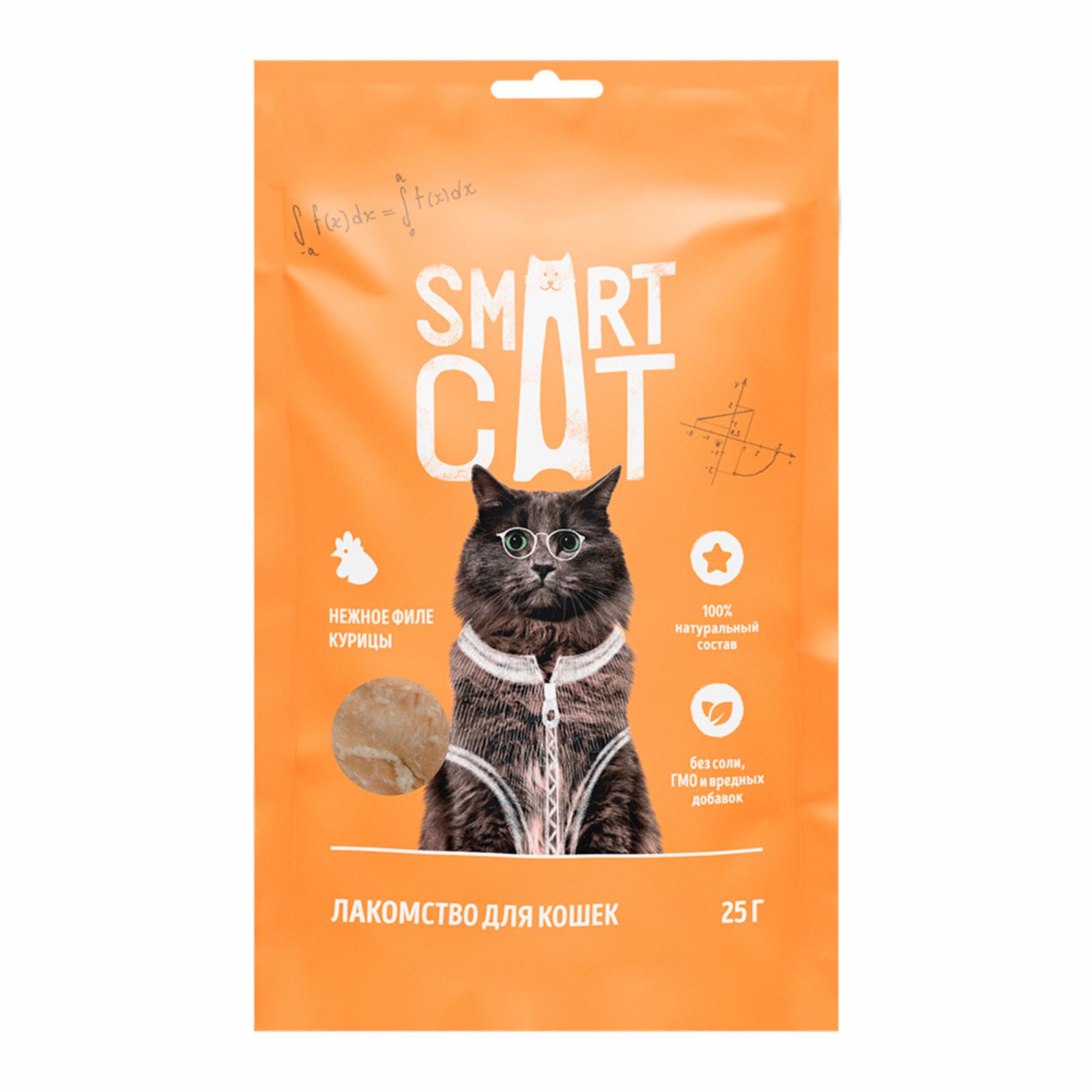   Petshop Smart Cat лакомства лакомство для кошек Нежное филе курицы,приготовленное на пару (25 г)