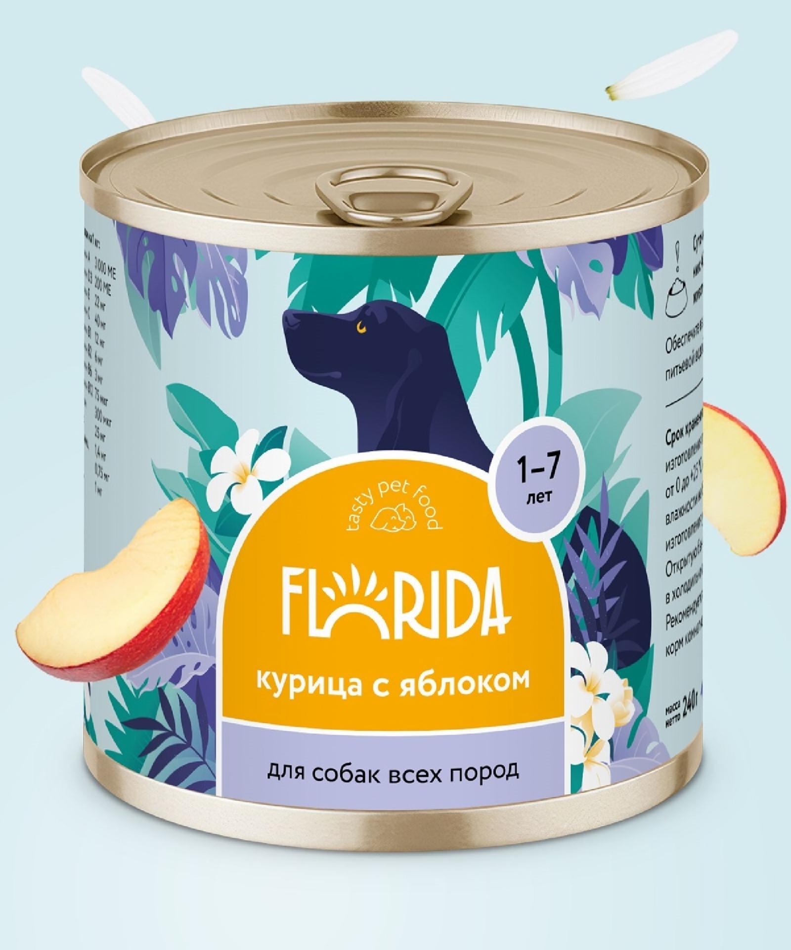 FLORIDA консервы для собак Курица с яблоком (400 г)