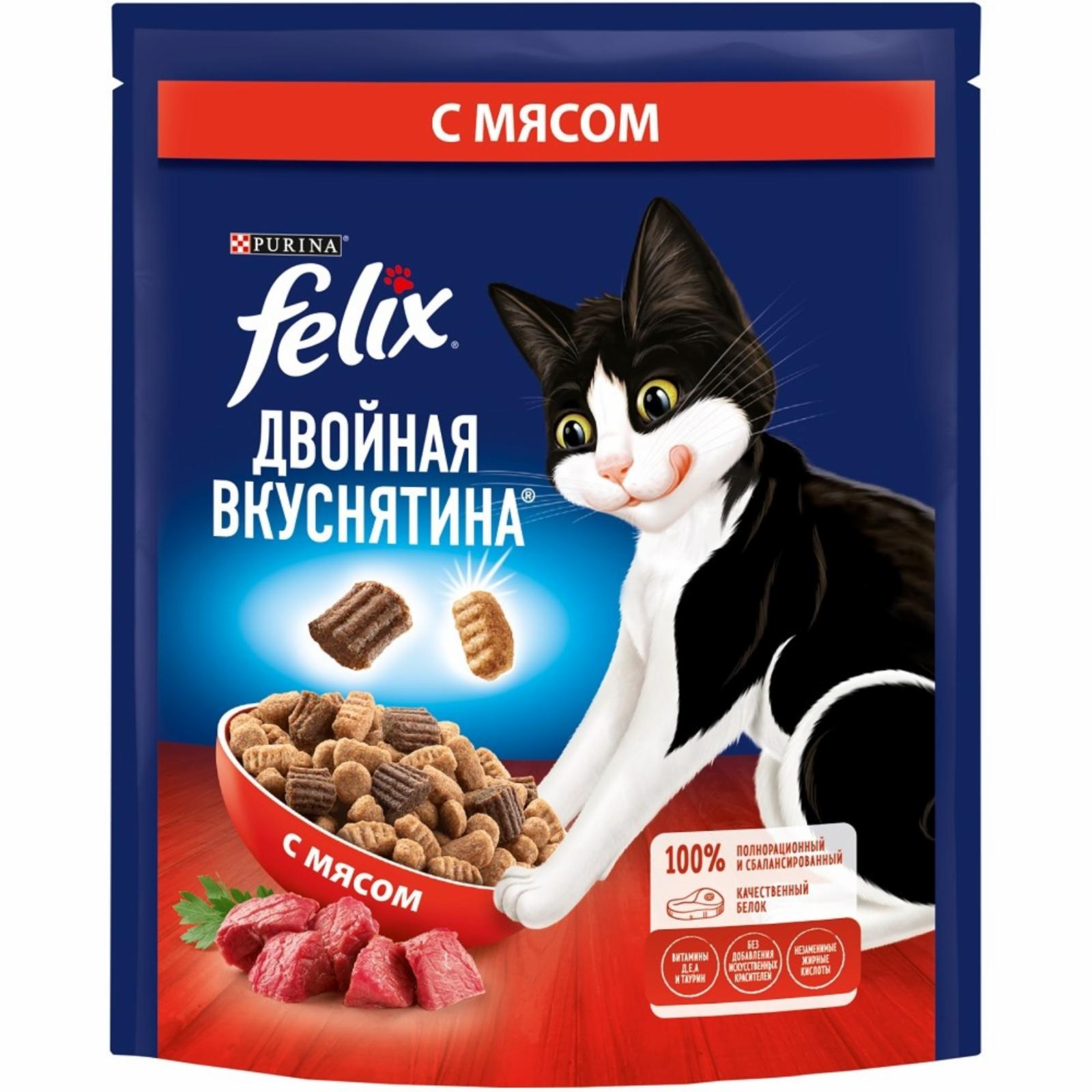 Felix сухой корм Двойная Вкуснятина для взрослых кошек, с мясом (10 кг)